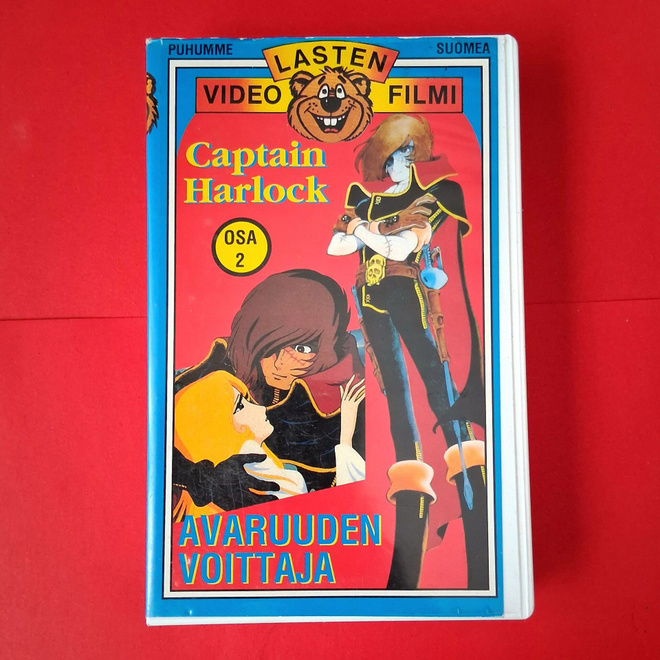 Captain Harlock osa 2 Avaruuden voittaja VHS