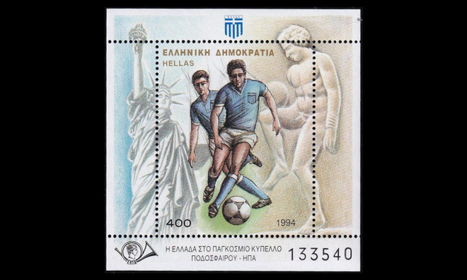Kreikka 1850BL12 ** Jalkapallon MM-kilpailut (1994)