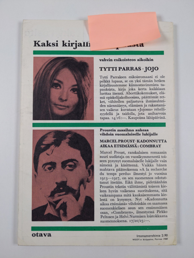 Item image