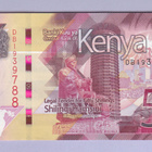 Kenia 50 Shillings v.2024 UNC P-New - pikkukuva 1