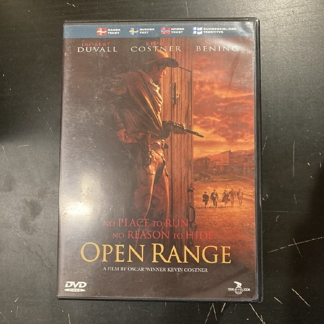Armoton maa DVD