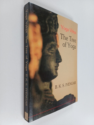 B. K. S. Iyengar : Yoga Vrksa - The Tree of Yoga