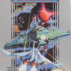 Gradius - pikkukuva 1