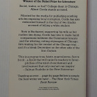 Saul Bellow - The Dean's December - pikkukuva 3