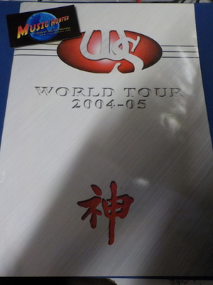 WHITESNAKE WORLD TOUR 2004-05 KIERTUEKIRJA NIMMARILLA