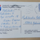 m/s Tallinn, Estonian Steamship Company, väripk. p. 1989 - pikkukuva 2