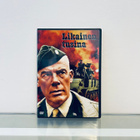 Likainen Tusina DVD - pikkukuva 1