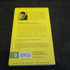 Murakami, Haruki - Sputnik - Rakastettuni - pikkukuva 2
