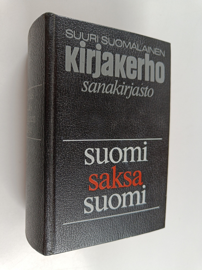 L. ym. Hirvensalo : Suomalais-saksalainen sanakirja
