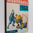 Maalinauha 1964 : nuorten urheilulukemisto - pikkukuva 1