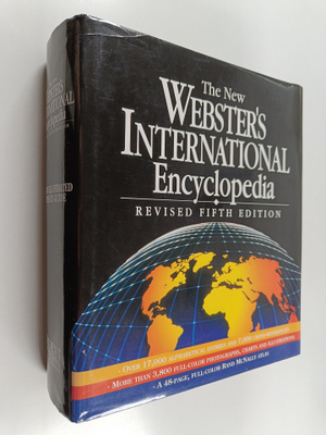 Michael David Harkavy : The New Webster's International E...