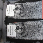 FINLAYSON KORISTETYYNYNPÄÄLLINEN KETTU - pikkukuva 1