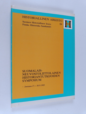 Heikki Kirkinen : Suomalais-neuvostoliittolainen historia...
