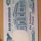 Sudan 25 piastres 1 pound - pikkukuva 3