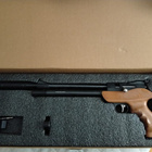 Artemis PP800R 5,5mm - pikkukuva 1