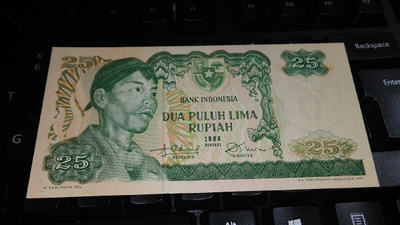 Indonesia 25 Rupiah 1968 P106 UNC