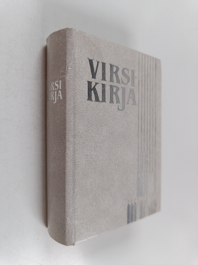 Raija Asikainen : Suomen evankelis-luterilaisen kirkon vi...
