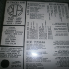 Kohti Tuhoa: Kohti Tuhoa 7" - pikkukuva 2