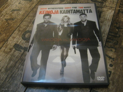 Keinoja kaihtamatta (DVD)