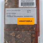 J. I. Waren : Upseerin muistelmia : sotaretkeltä v. 1877-... - pikkukuva 2