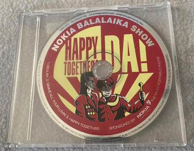 Leningrad Cowboys & Red Army Ensemble–Nokia Balalaika Show