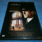 ONCE UPON A TIME IN AMERICA - SUURI GANGSTERISOTA - pikkukuva 1