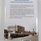 Kati Ranta : Taito : romaani oikeudesta elämään - pikkukuva 2