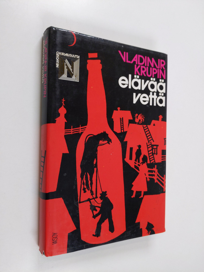 Vladimir Krupin : Elävää vettä