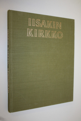 Georgi Butikov : Iisakin kirkko : Leningrad