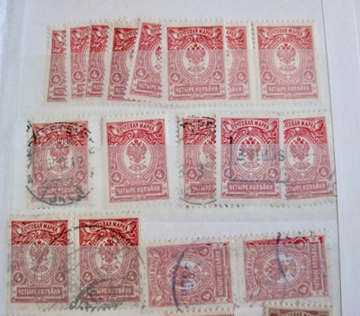 Venäjä 4 kop 1908/17  17 kpl