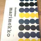 Marimekko Kirja, vuodelta 2012 , uusi lukematon - pikkukuva 1