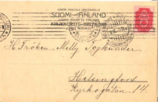 postikortti VIIPURI GRAND DUCHË DE FINLAND-HELSINKI