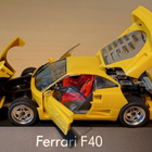 Herpa Ferrari F40 -pienoismalli - pikkukuva 3