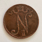 5 penniä 1916 - pikkukuva 2