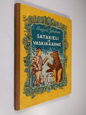 August Jakobson : Satakieli ja vaskikäärme