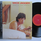 Mick Jagger She's The Boss Japani OBI LP - pikkukuva 1