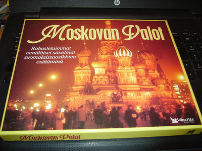 5 kpl c-kasetti box : Moskovan Valot ( sis. postikulun )