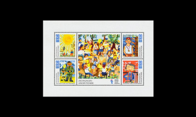 DDR 1991-4_kb ** Nuorten pioneerien piirustuksia (1974)