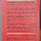 Seittikirja 16. Nick Carter - Neiti vakoilija. 159 s - pikkukuva 2
