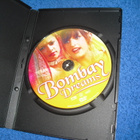 BOMBAY DREAMS (Nadine Kirschon) 2004*** - pikkukuva 5