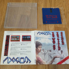 The Way of the Little Dragon - Commodore Amiga - pikkukuva 2