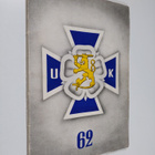 UK 62 : 31.5.-9.9. 1948 - pikkukuva 1