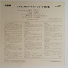 Elvis Presley 50,000,000 Japanilainen LP OBI RVP-6212 - pikkukuva 4