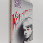 John Wyndham : Käenpojat - pikkukuva 1