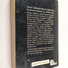 Martin Cruz Smith : Gorkin puisto - pikkukuva 2