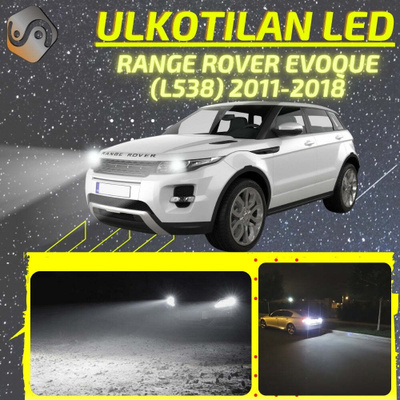 EVOQUE (L538) 2011-2018 Ulkoiset LED -valot