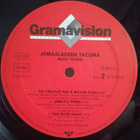Jamaaladeen Tacuma - Music World, LP - pikkukuva 4