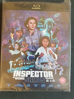 88 Films: The Inspector Wears Skirts (1988)