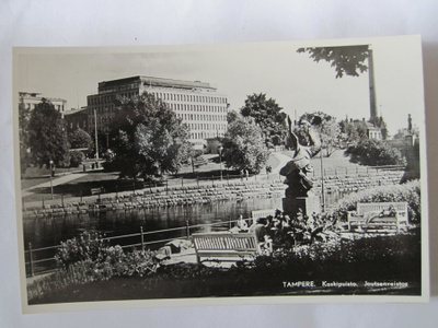 VANHA Postikortti Tampere 1950-luku Alkup.Mallikappale