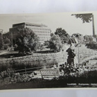 VANHA Postikortti Tampere 1950-luku Alkup.Mallikappale - pikkukuva 1